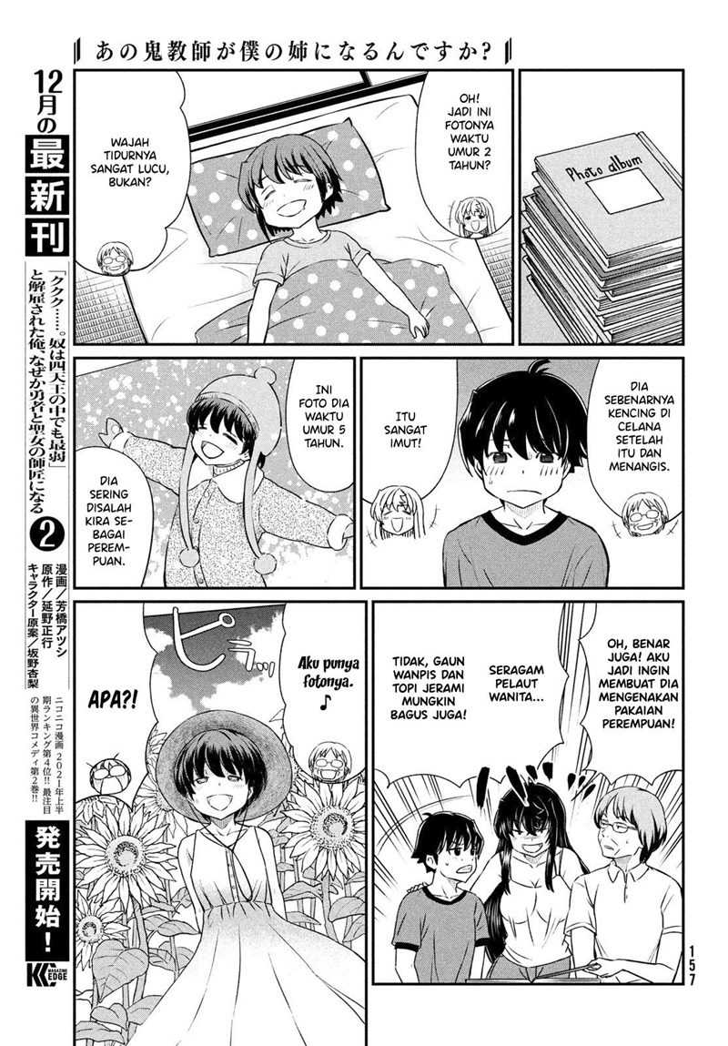 Ano Oni Kyōshi ga Boku no Ane ni Narundesuka? - Chapter 16 10 Ano Oni Kyōshi ga Boku no Ane ni Narundesuka? - Chapter 16 10