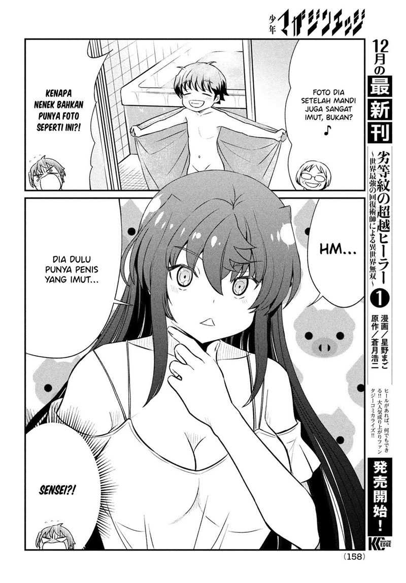 Ano Oni Kyōshi ga Boku no Ane ni Narundesuka? - Chapter 16 11 Ano Oni Kyōshi ga Boku no Ane ni Narundesuka? - Chapter 16 11