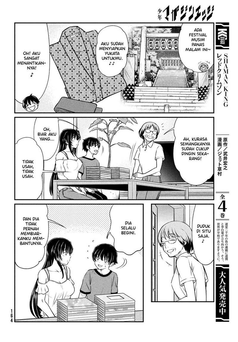 Ano Oni Kyōshi ga Boku no Ane ni Narundesuka? - Chapter 16 17 Ano Oni Kyōshi ga Boku no Ane ni Narundesuka? - Chapter 16 17