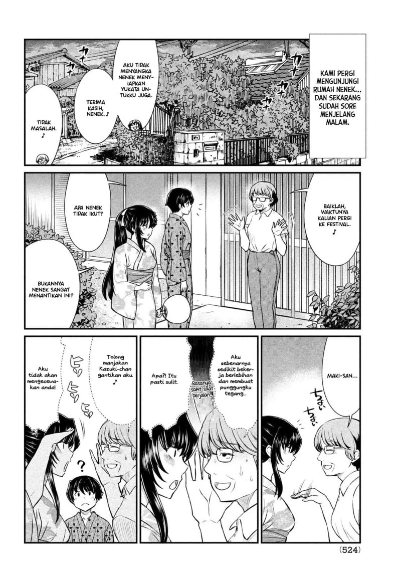 Ano Oni Kyōshi ga Boku no Ane ni Narundesuka? - Chapter 17 3