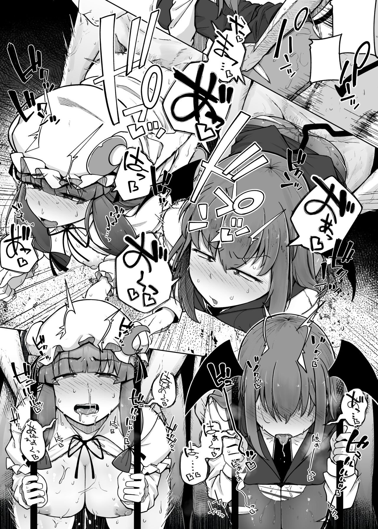 Ana to Muttsuri Dosukebe Daitoshokan 5 - Chapter 1 28