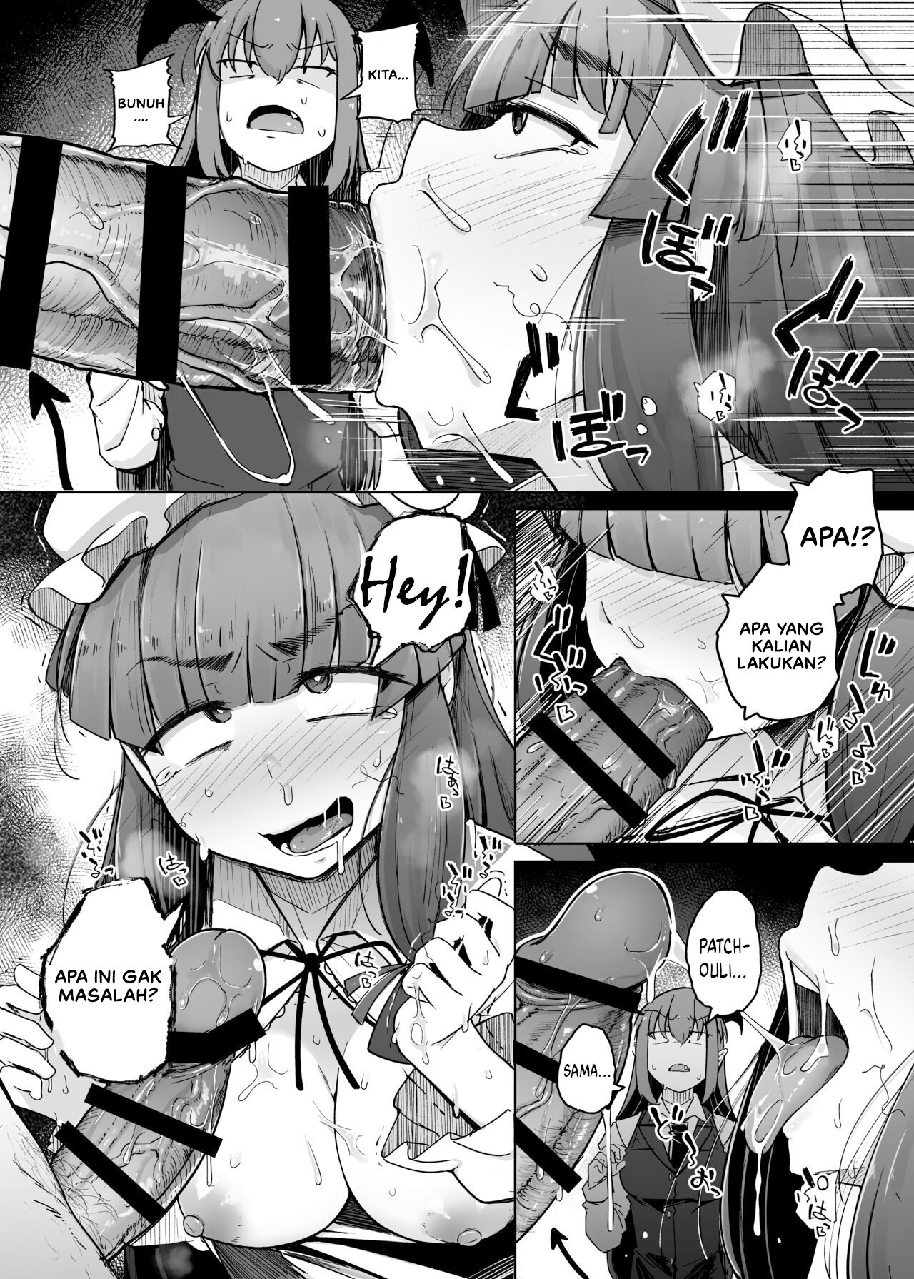 Ana to Muttsuri Dosukebe Daitoshokan 5 - Chapter 1 22