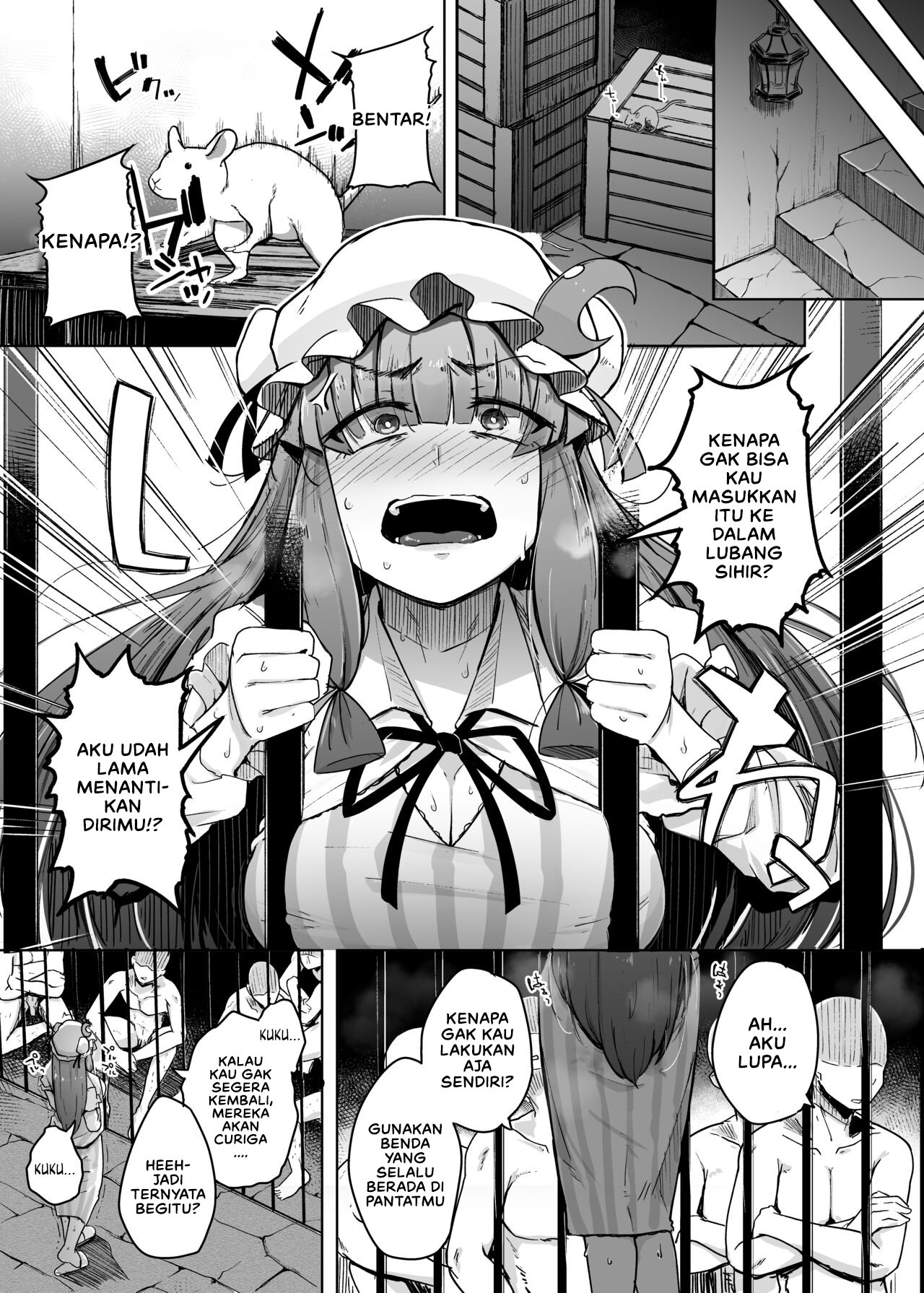 Ana to Muttsuri Dosukebe Daitoshokan 5 - Chapter 1 7
