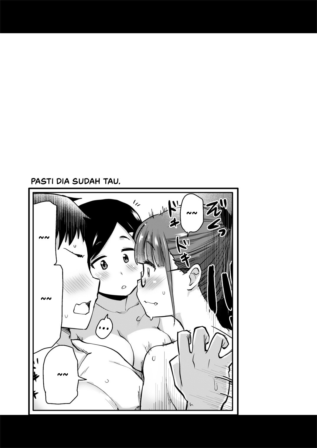 Ane no Seiyoku Shori wa Ototo ga Suru Monoda to, Gitei wa Omoi Hajimete Iru - Chapter 1 27 Ane no Seiyoku Shori wa Ototo ga Suru Monoda to, Gitei wa Omoi Hajimete Iru - Chapter 1 27