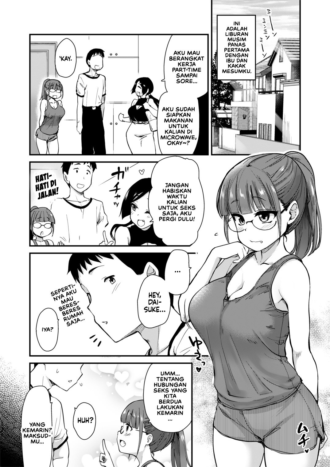 Ane no Seiyoku Shori wa Ototo ga Suru Monoda to, Gitei wa Omoi Hajimete Iru - Chapter 1 4 Ane no Seiyoku Shori wa Ototo ga Suru Monoda to, Gitei wa Omoi Hajimete Iru - Chapter 1 4