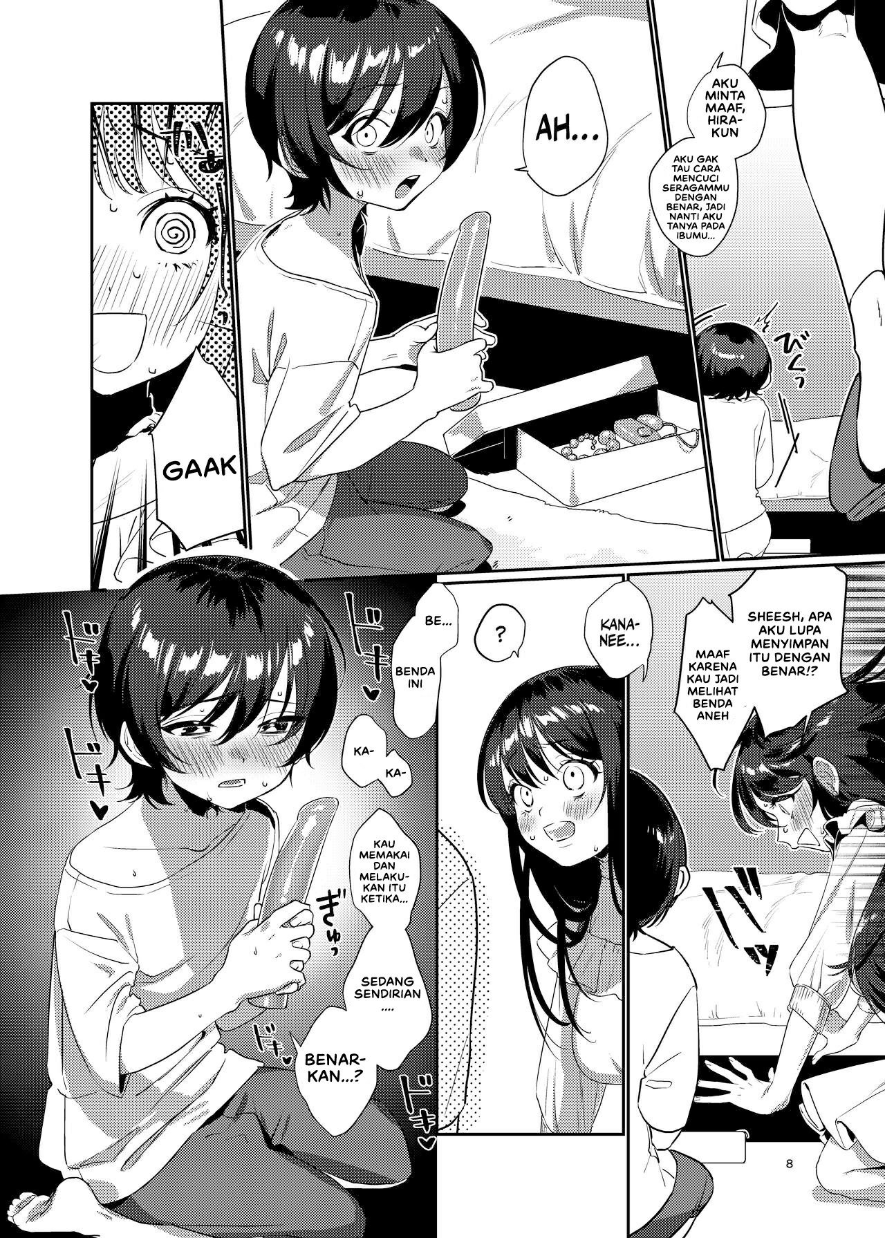 Ame, Nochi to Nari no Onee-san - Chapter 1 9