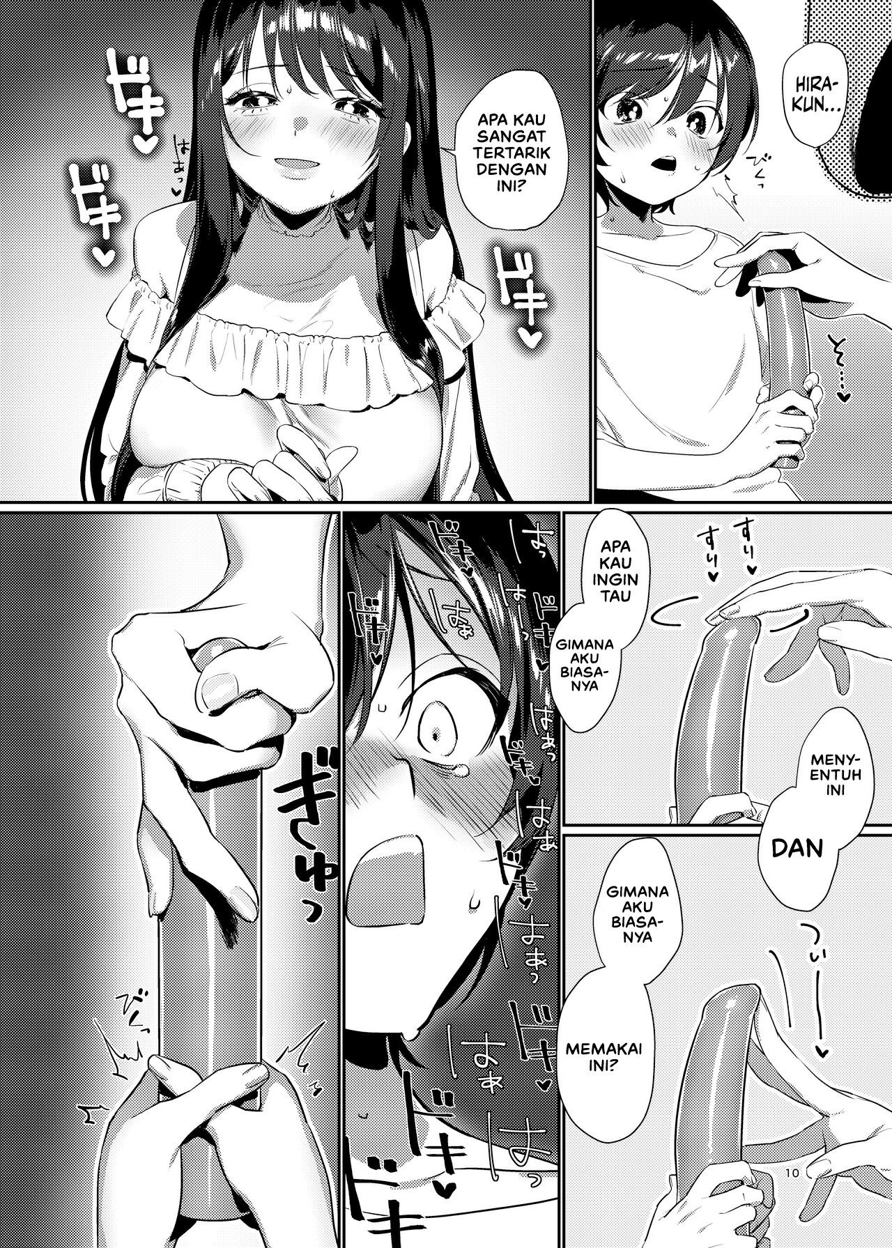 Ame, Nochi to Nari no Onee-san - Chapter 1 11