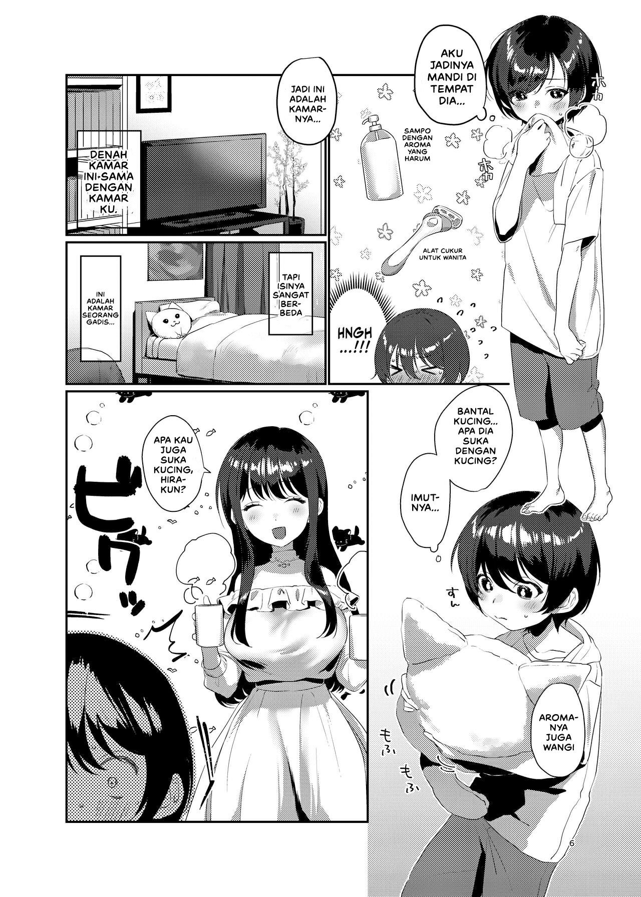 Ame, Nochi to Nari no Onee-san - Chapter 1 7