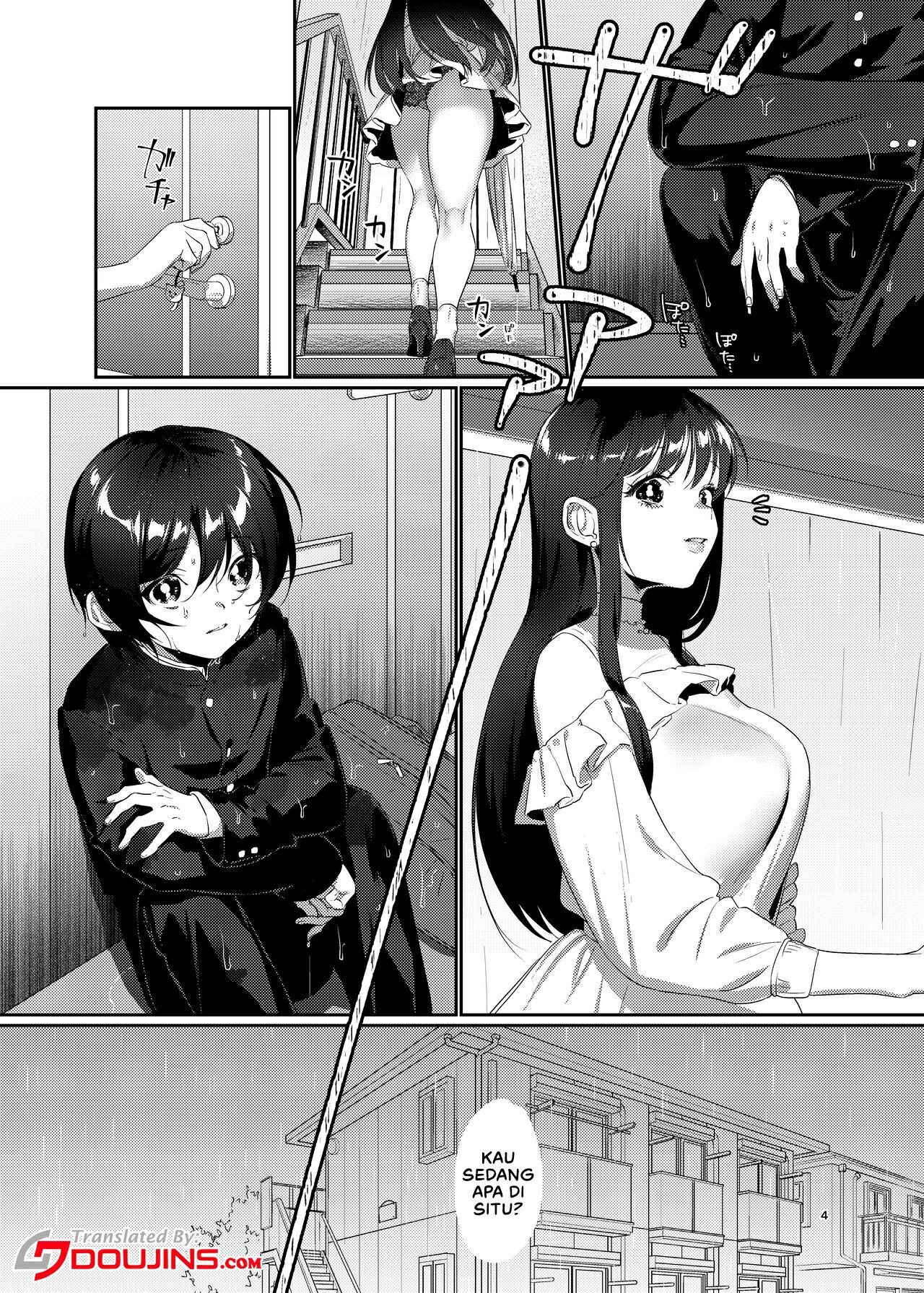 Ame, Nochi to Nari no Onee-san - Chapter 1 5