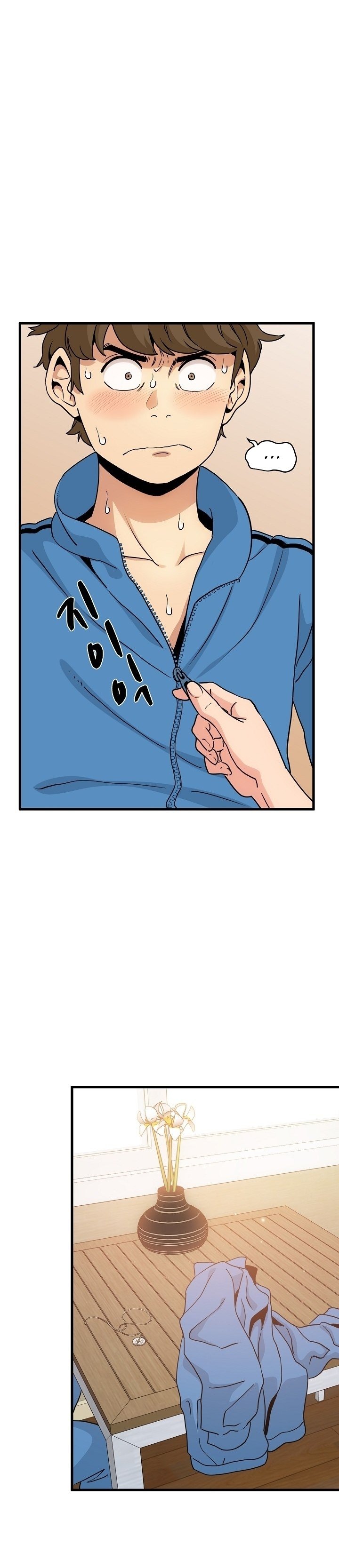 A Turning Point - Chapter 4 12 A Turning Point - Chapter 4 12