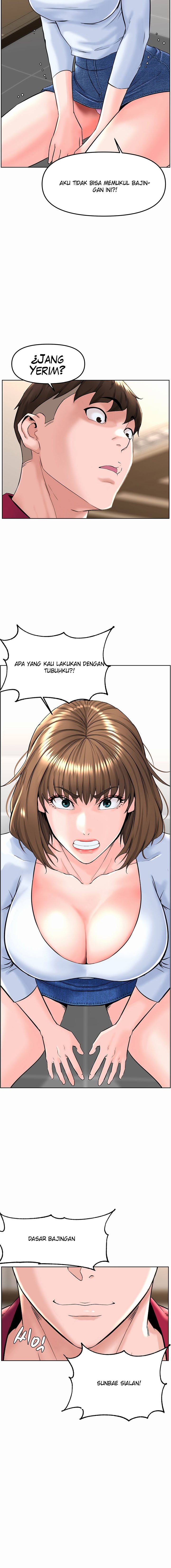 Frequency - Chapter 3 9