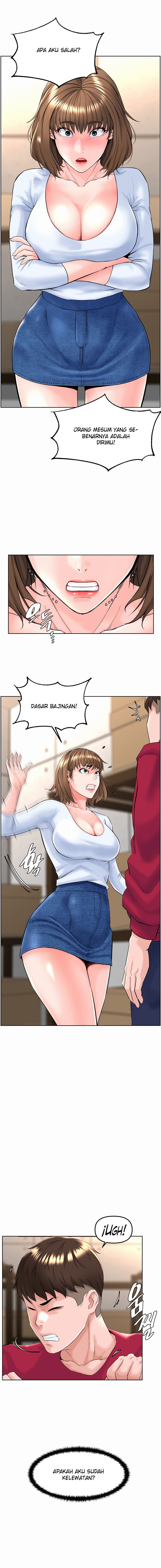 Frequency - Chapter 3 7