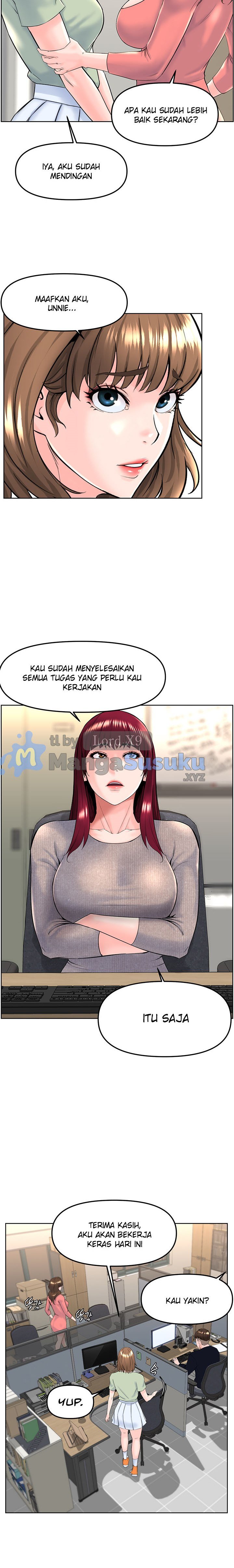 Frequency - Chapter 5 12