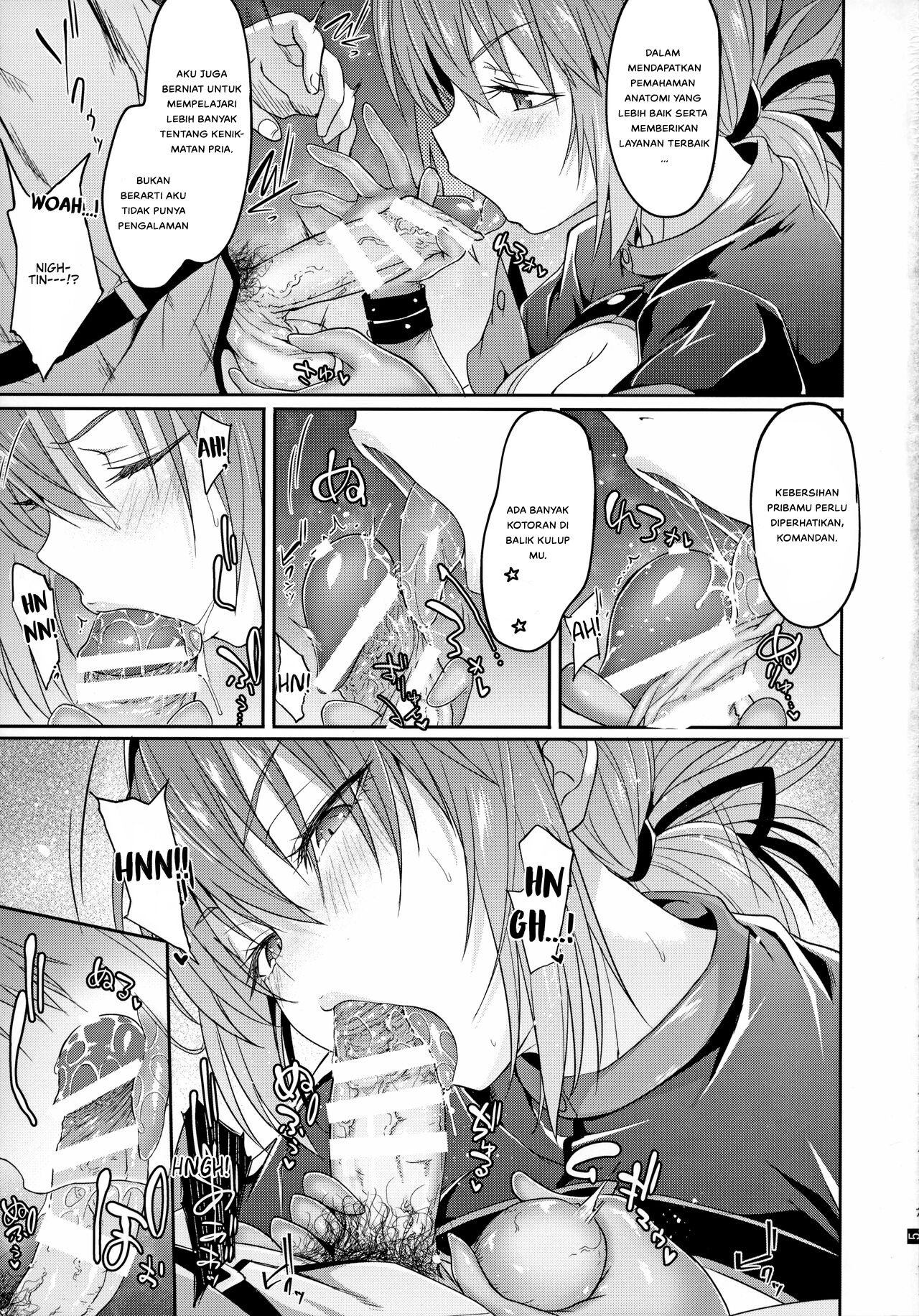 Fuchou no Kenshin Sakusei Treatment - Chapter 1 8