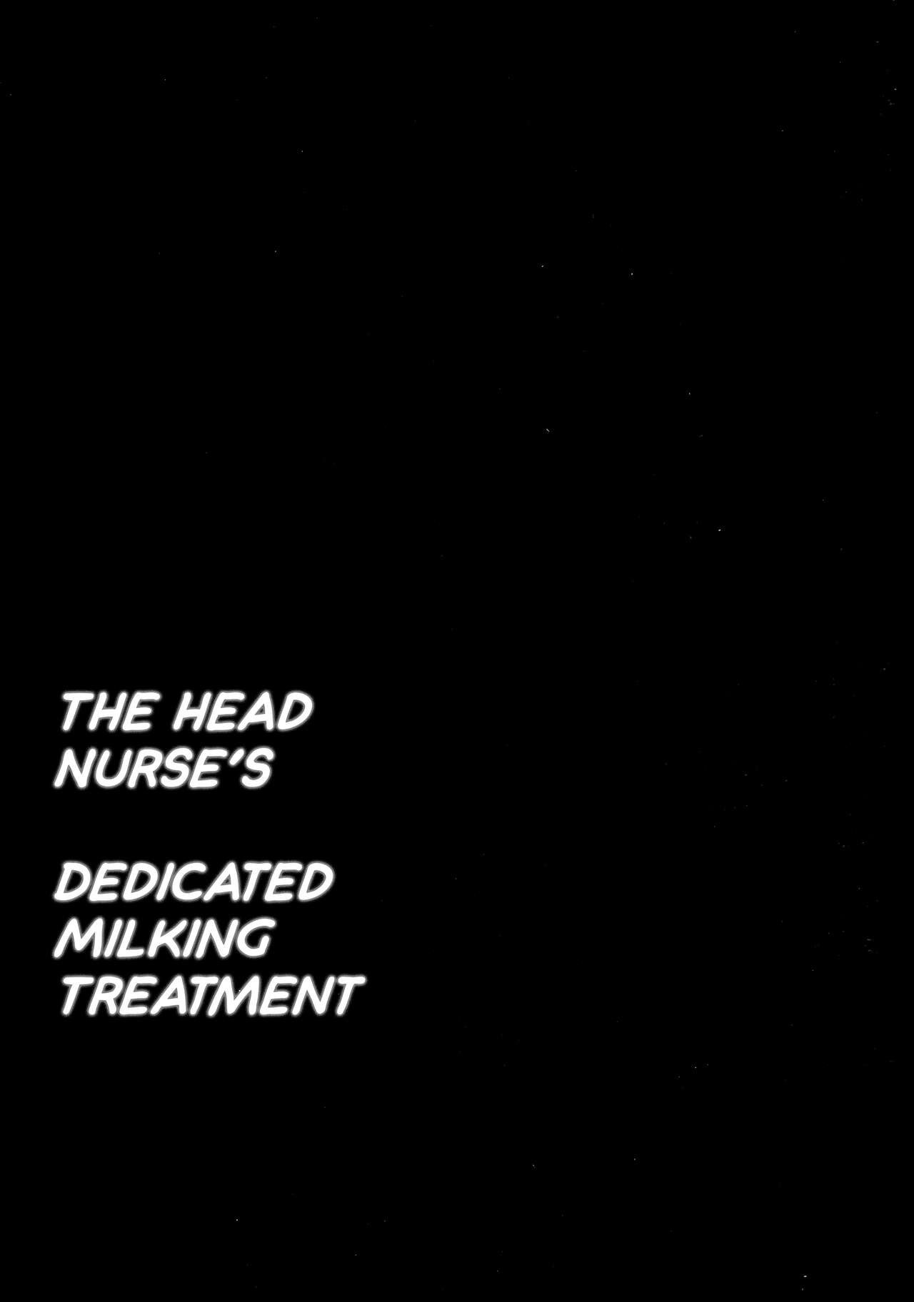 Fuchou no Kenshin Sakusei Treatment - Chapter 1 26