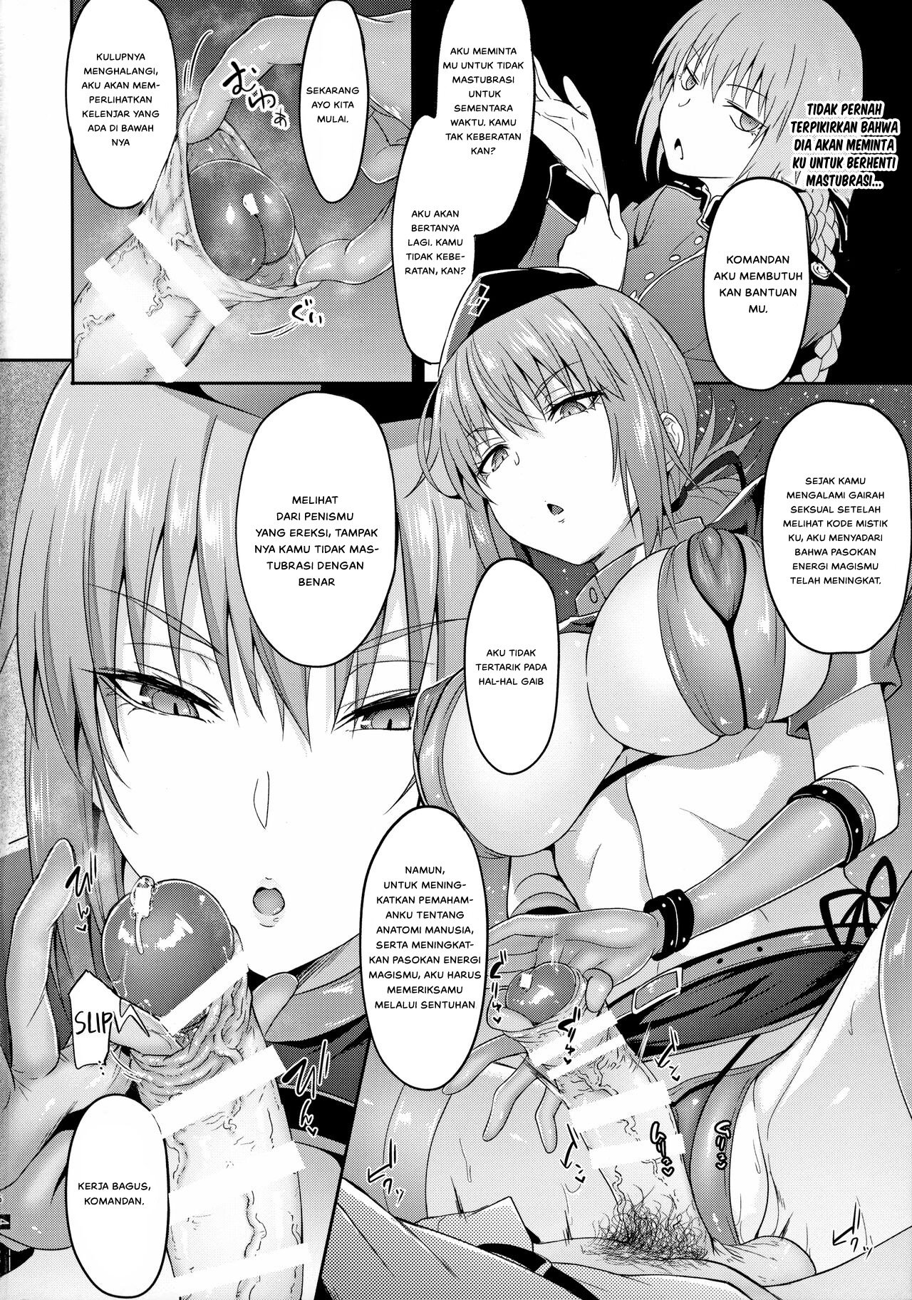 Fuchou no Kenshin Sakusei Treatment - Chapter 1 7
