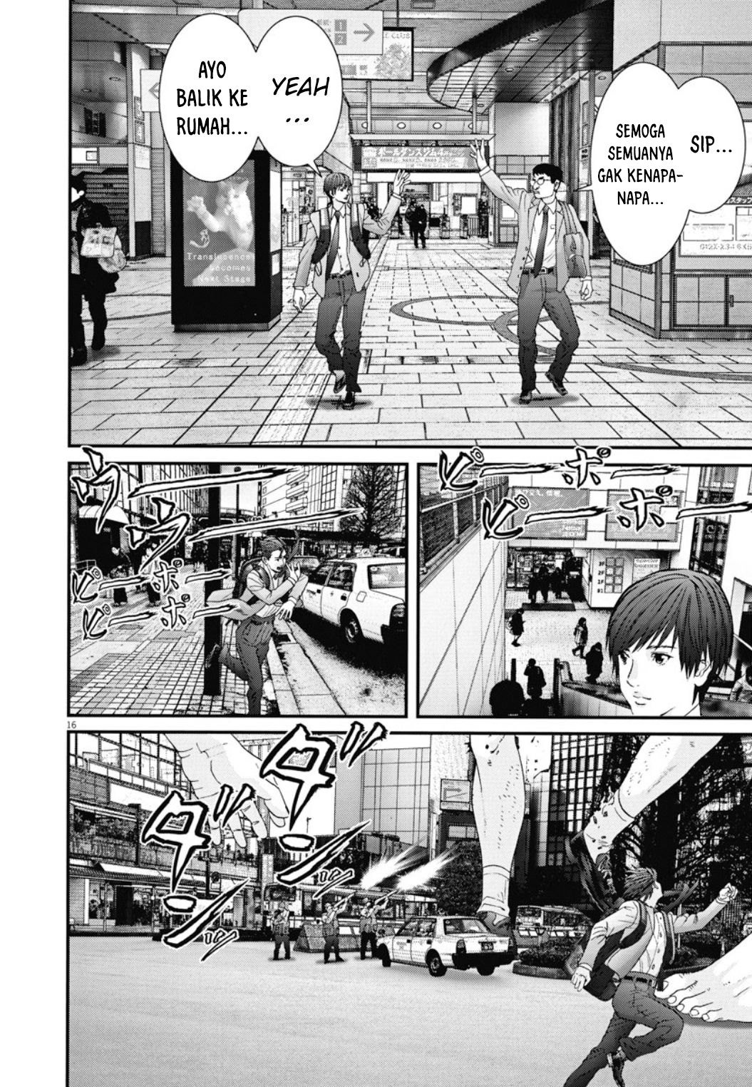 Gigant - Chapter 28 13