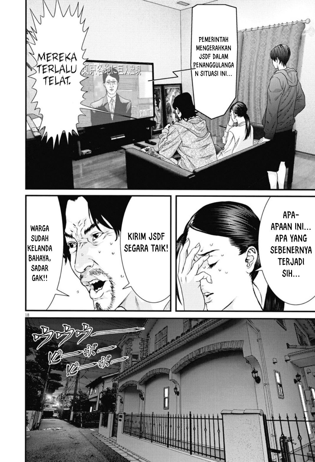 Gigant - Chapter 28 15