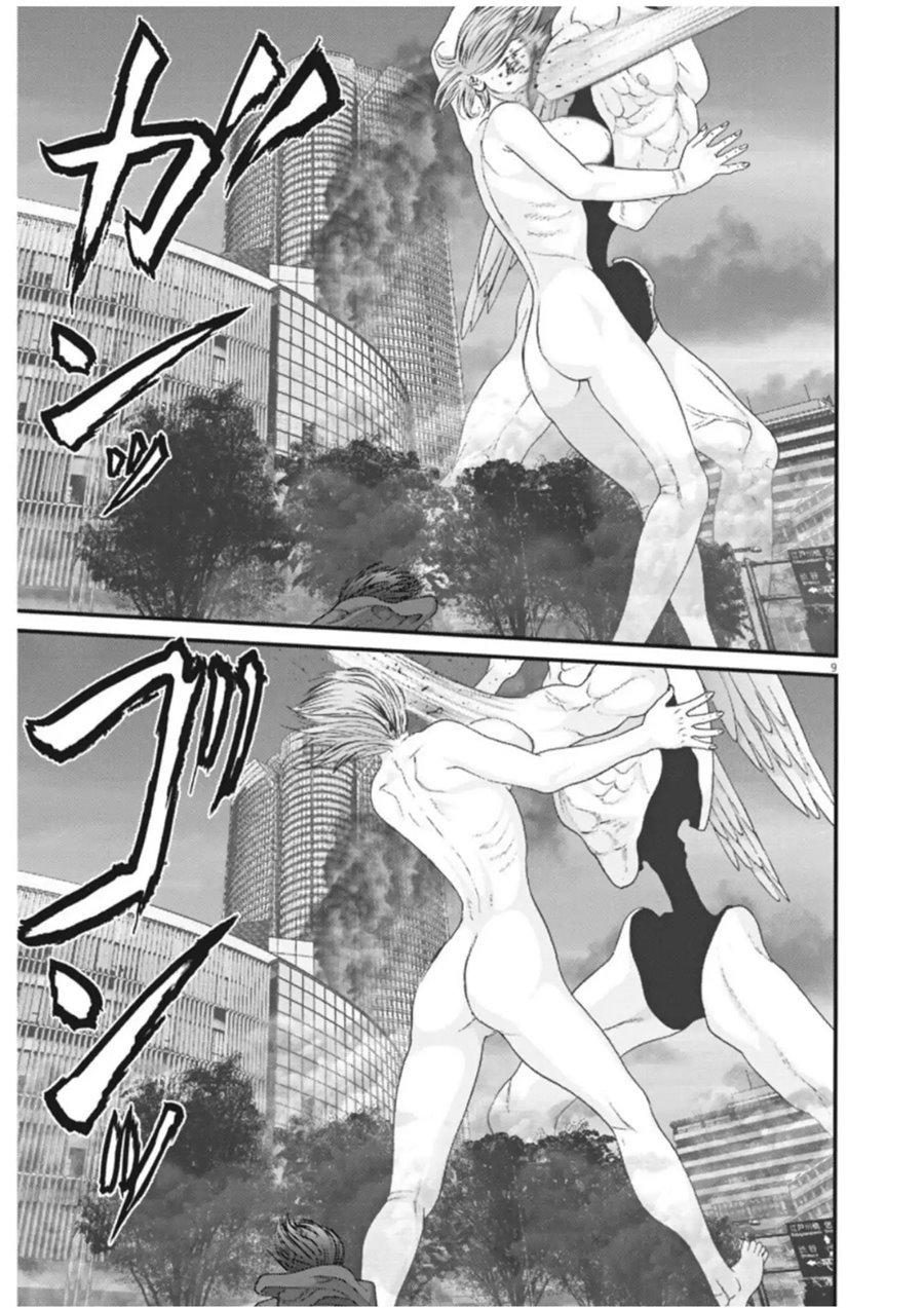 Gigant - Chapter 20 9