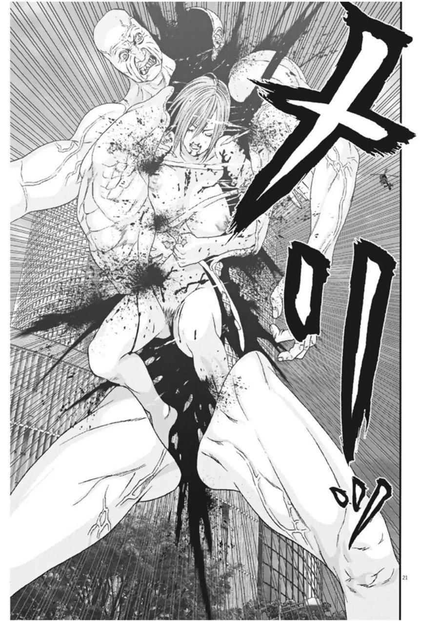 Gigant - Chapter 20 21
