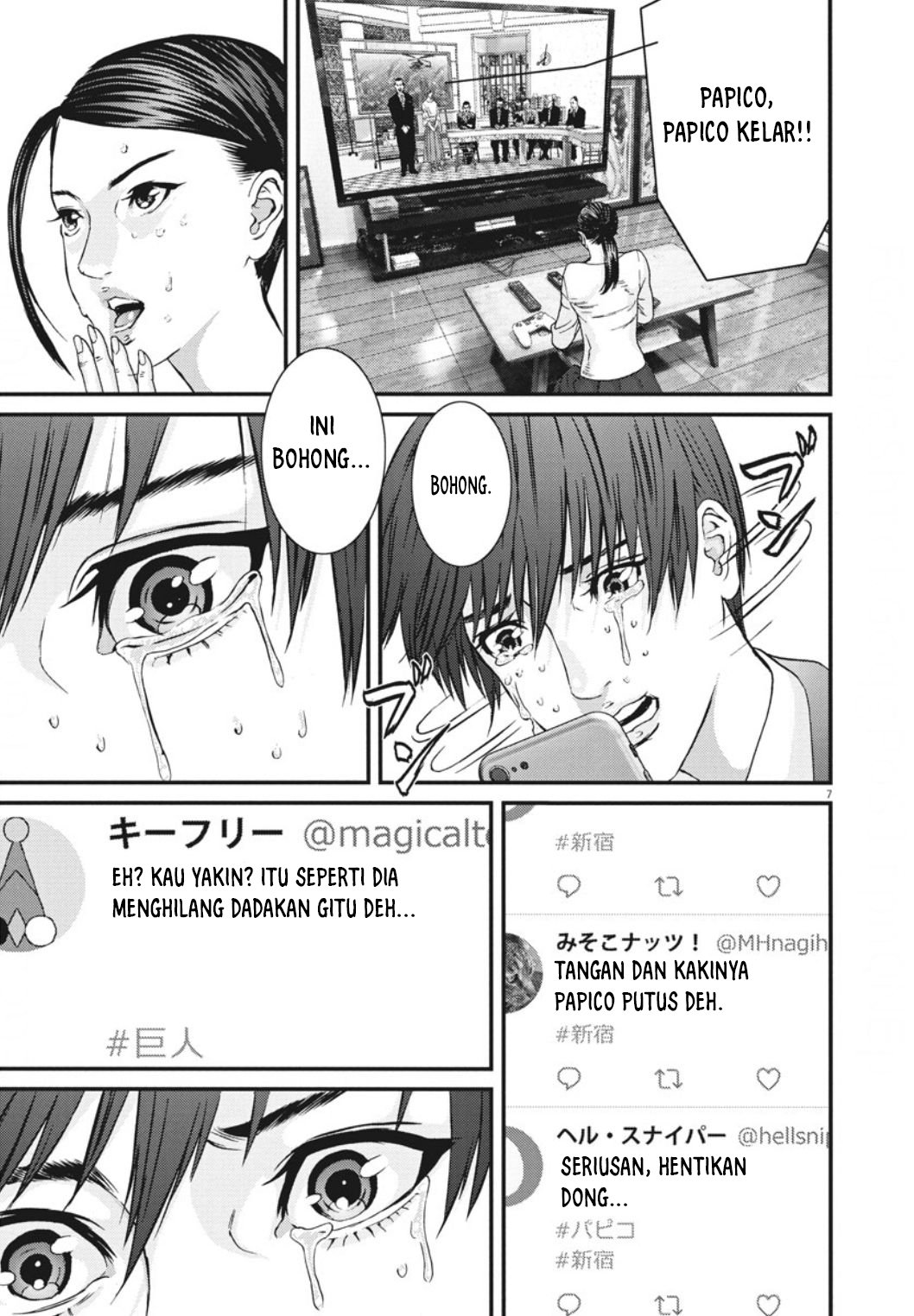 Gigant - Chapter 38 8