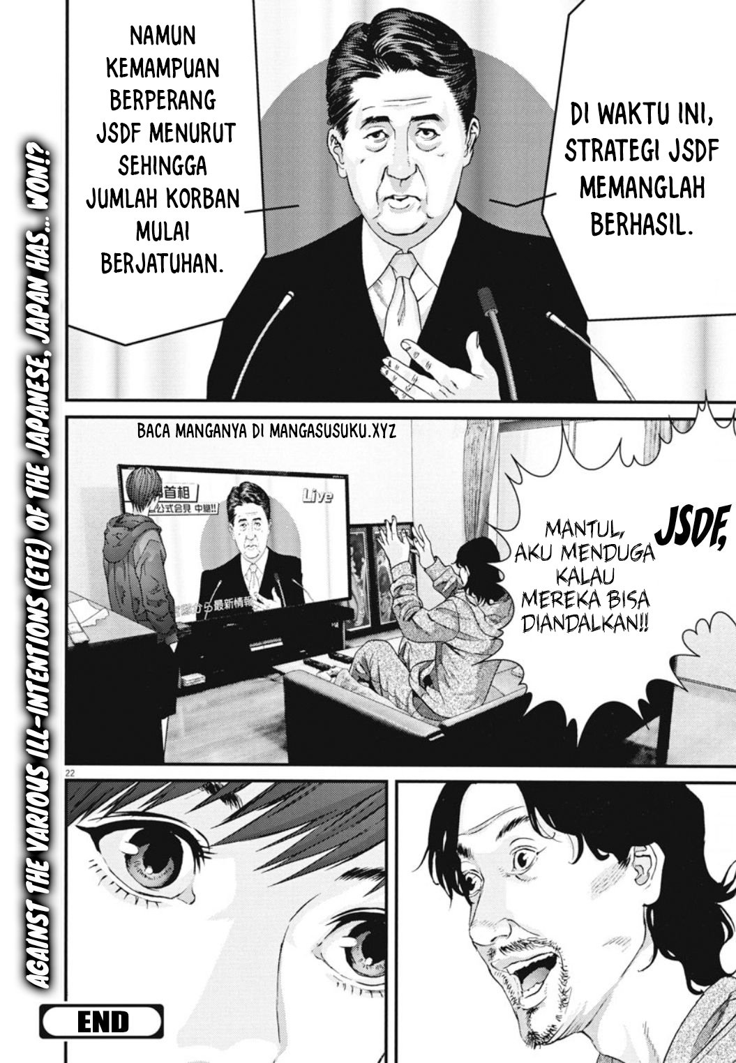 Gigant - Chapter 30 21