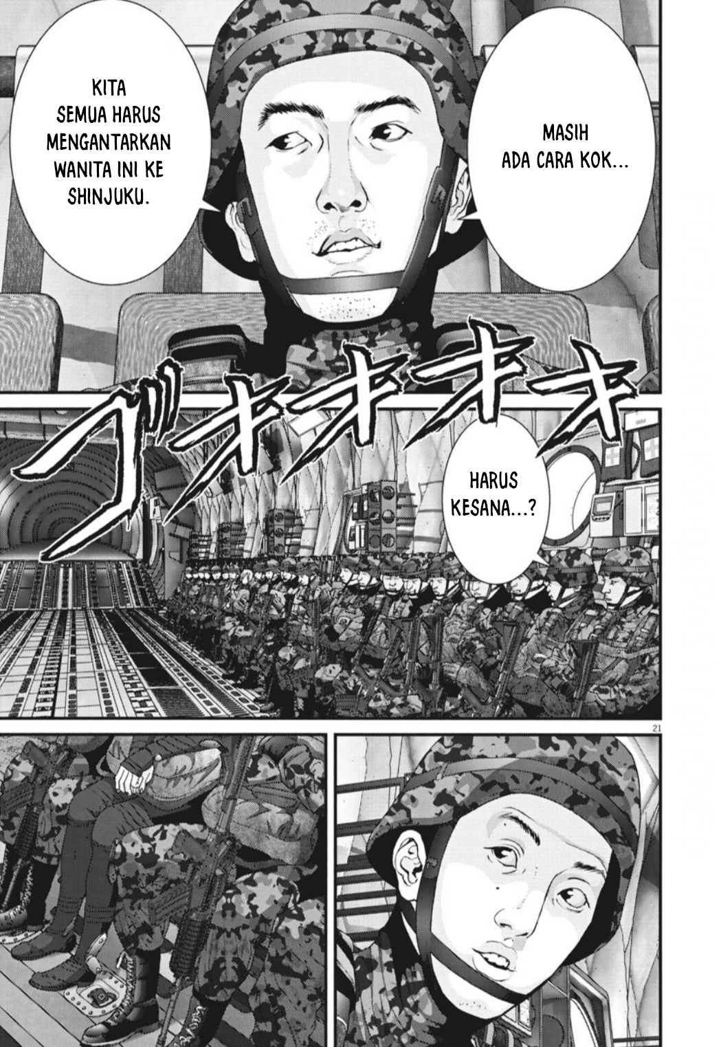 Gigant - Chapter 34 20