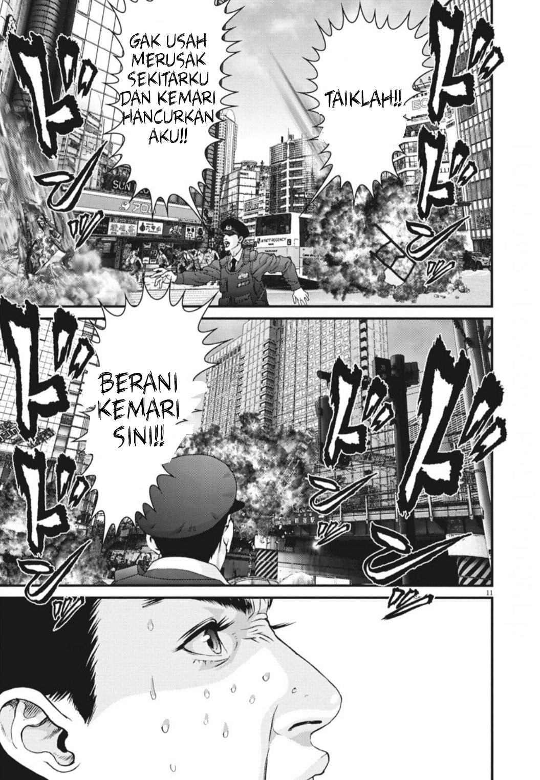 Gigant - Chapter 34 12