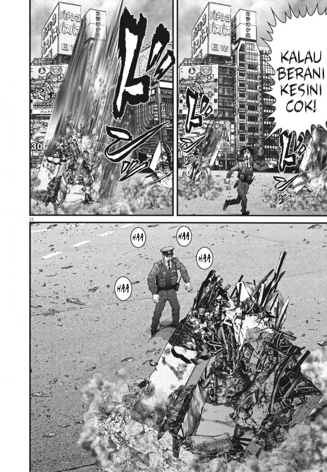 Gigant - Chapter 34 13