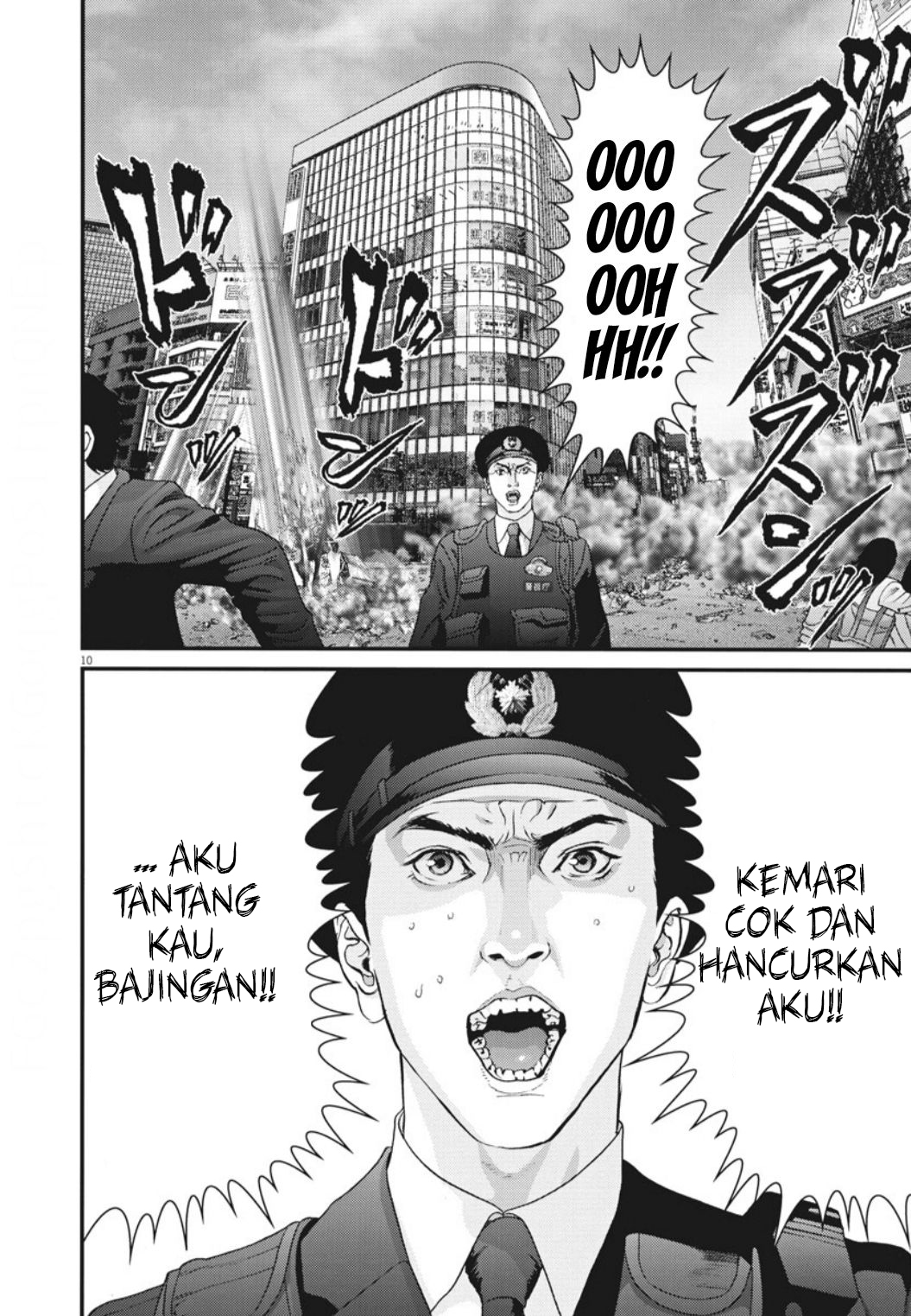 Gigant - Chapter 34 11