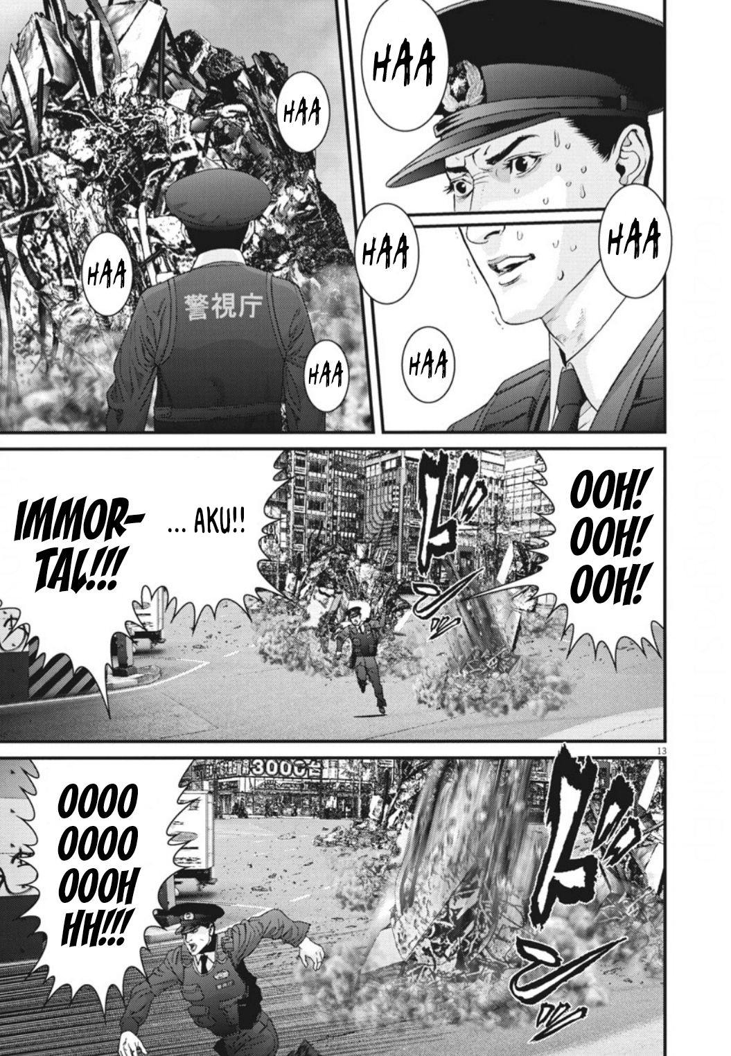 Gigant - Chapter 34 14