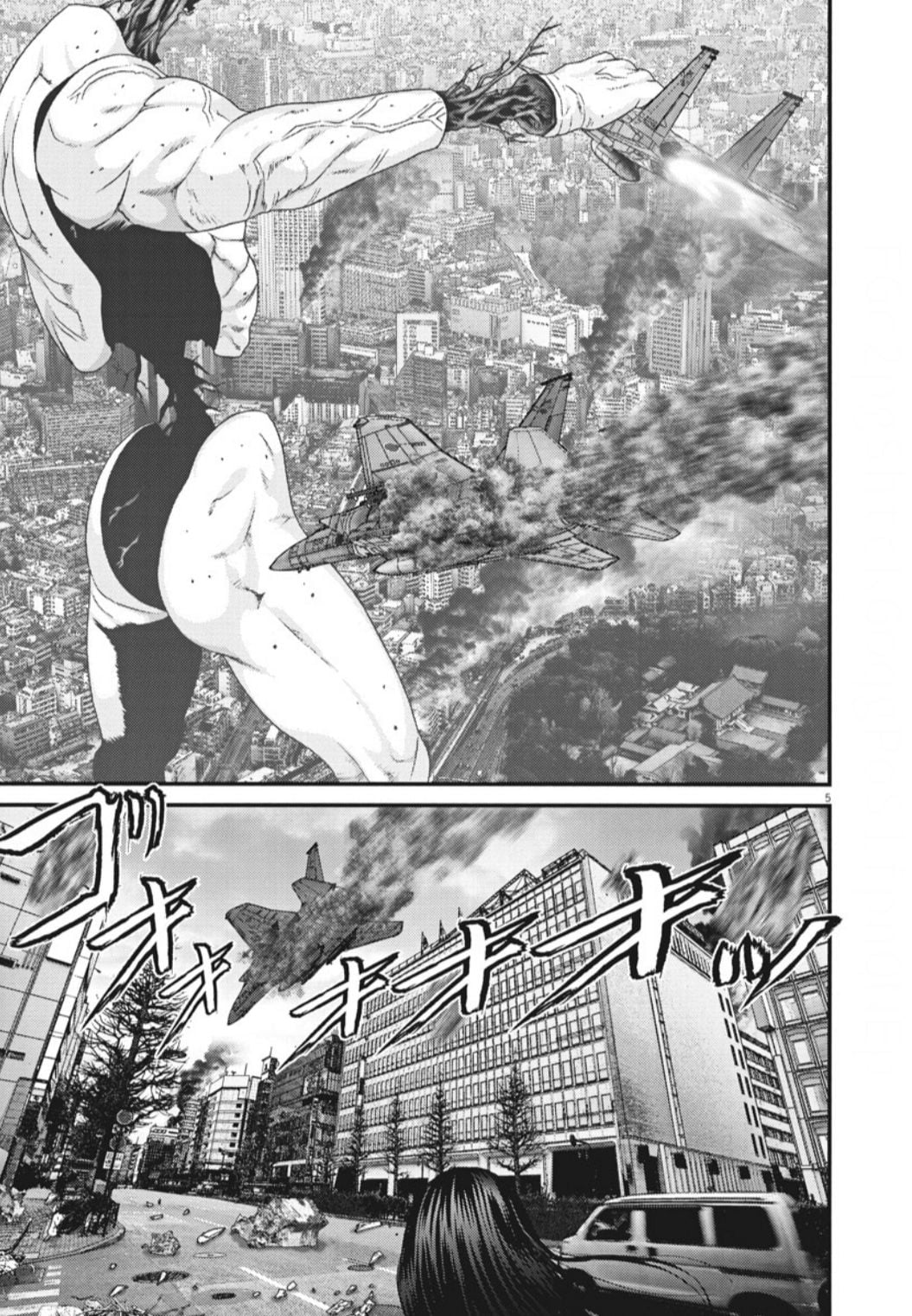 Gigant - Chapter 34 6