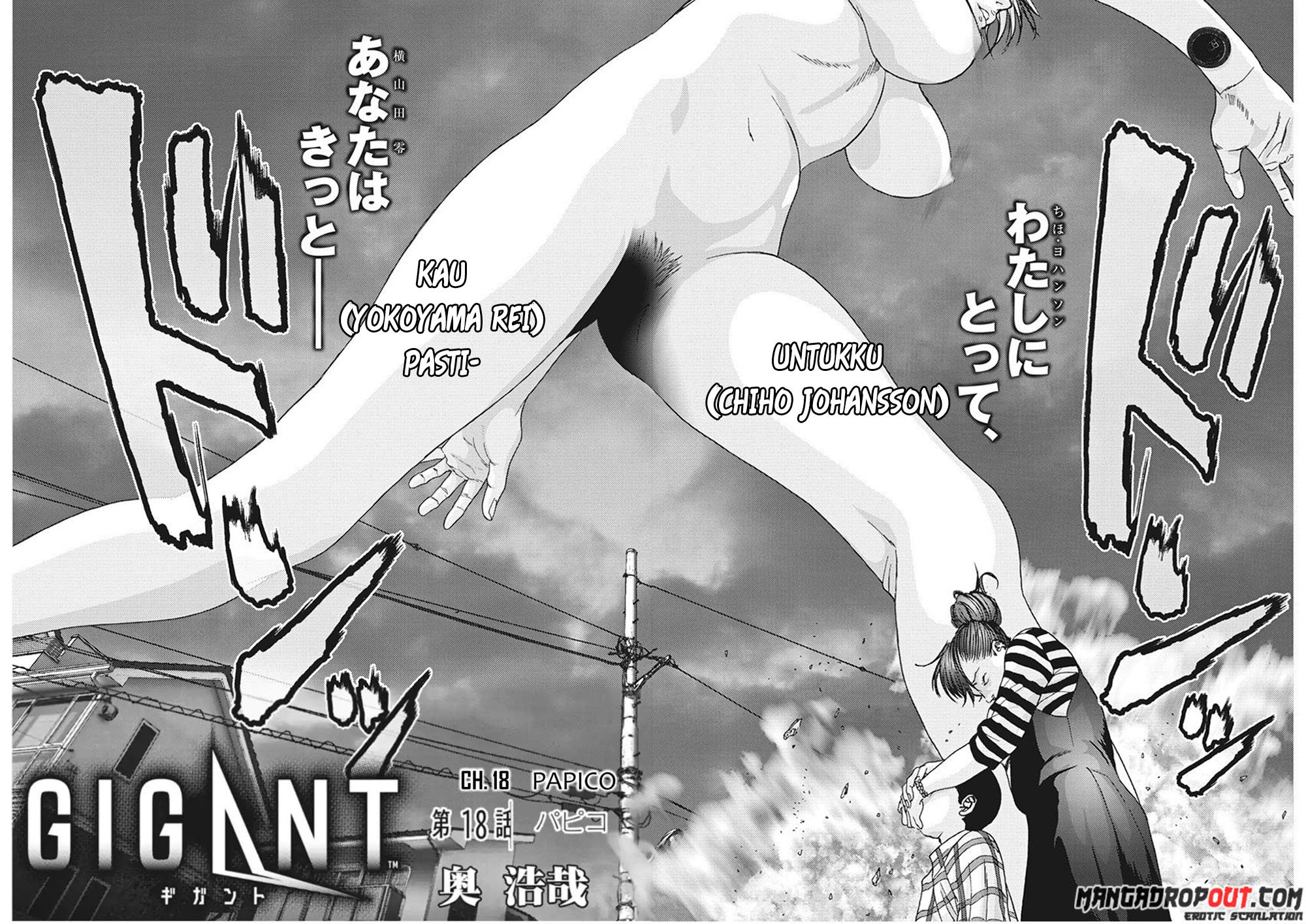 Gigant - Chapter 18 4