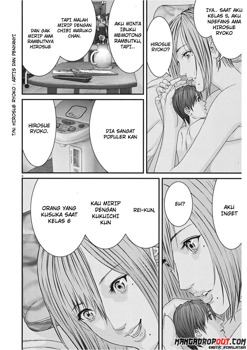 Gigant - Chapter 13 8