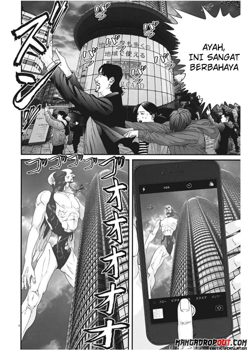 Gigant - Chapter 16 5