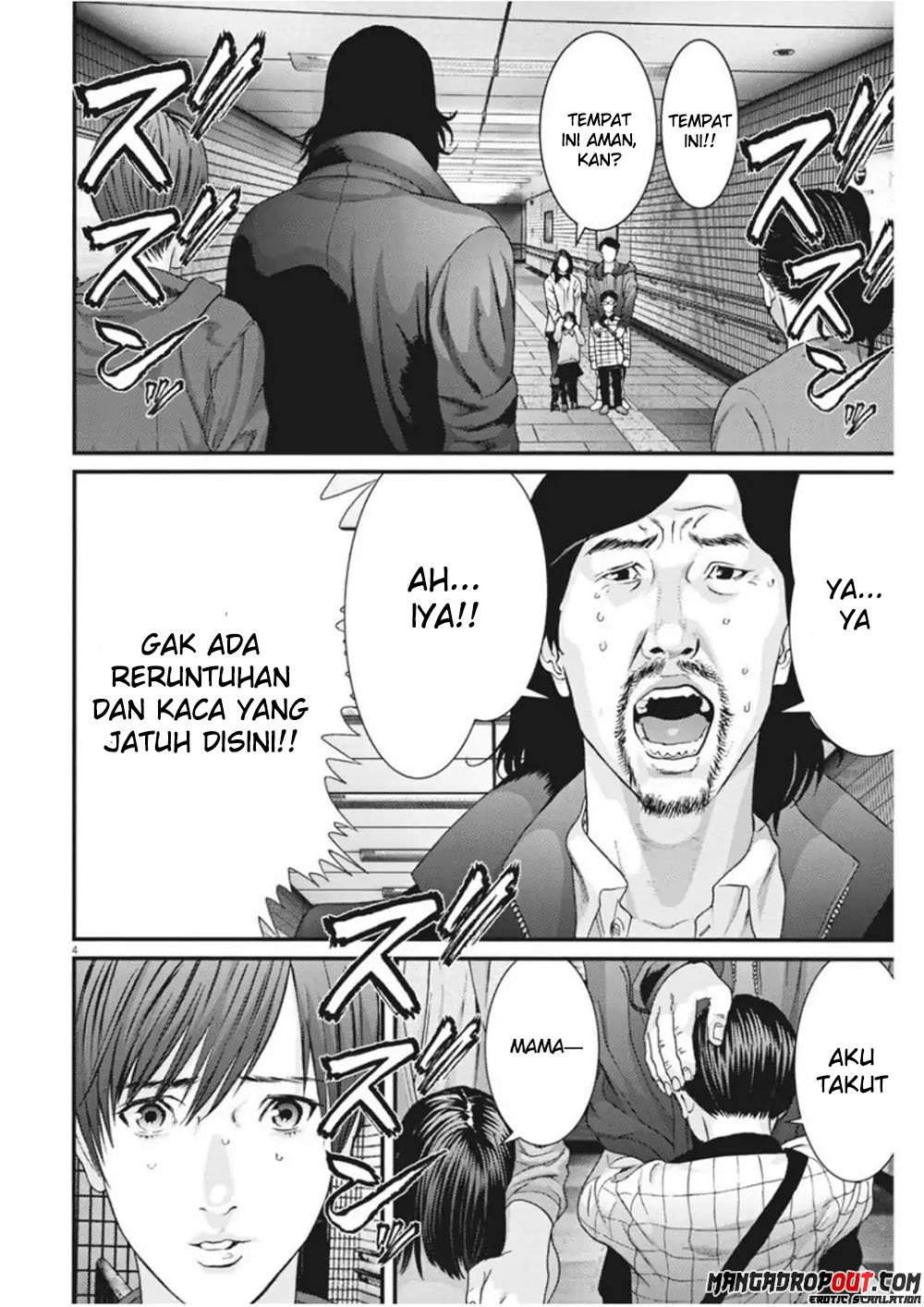 Gigant - Chapter 17 5
