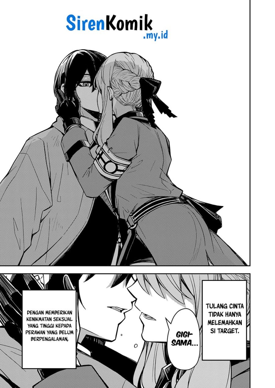 Goinkyo Maou-sama no Kaerizaki - Chapter 2 29 Goinkyo Maou-sama no Kaerizaki - Chapter 2 29