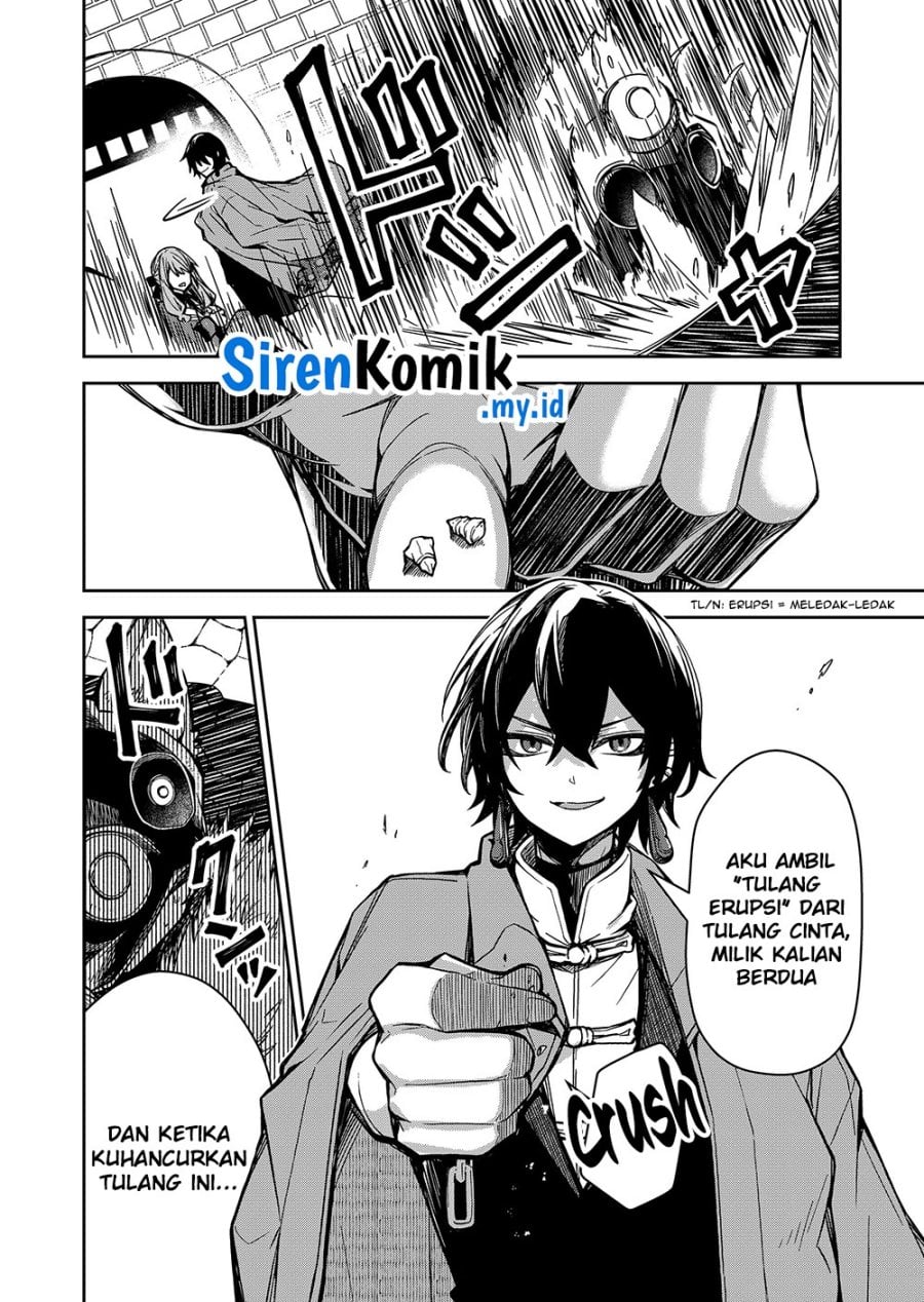 Goinkyo Maou-sama no Kaerizaki - Chapter 2 26 Goinkyo Maou-sama no Kaerizaki - Chapter 2 26