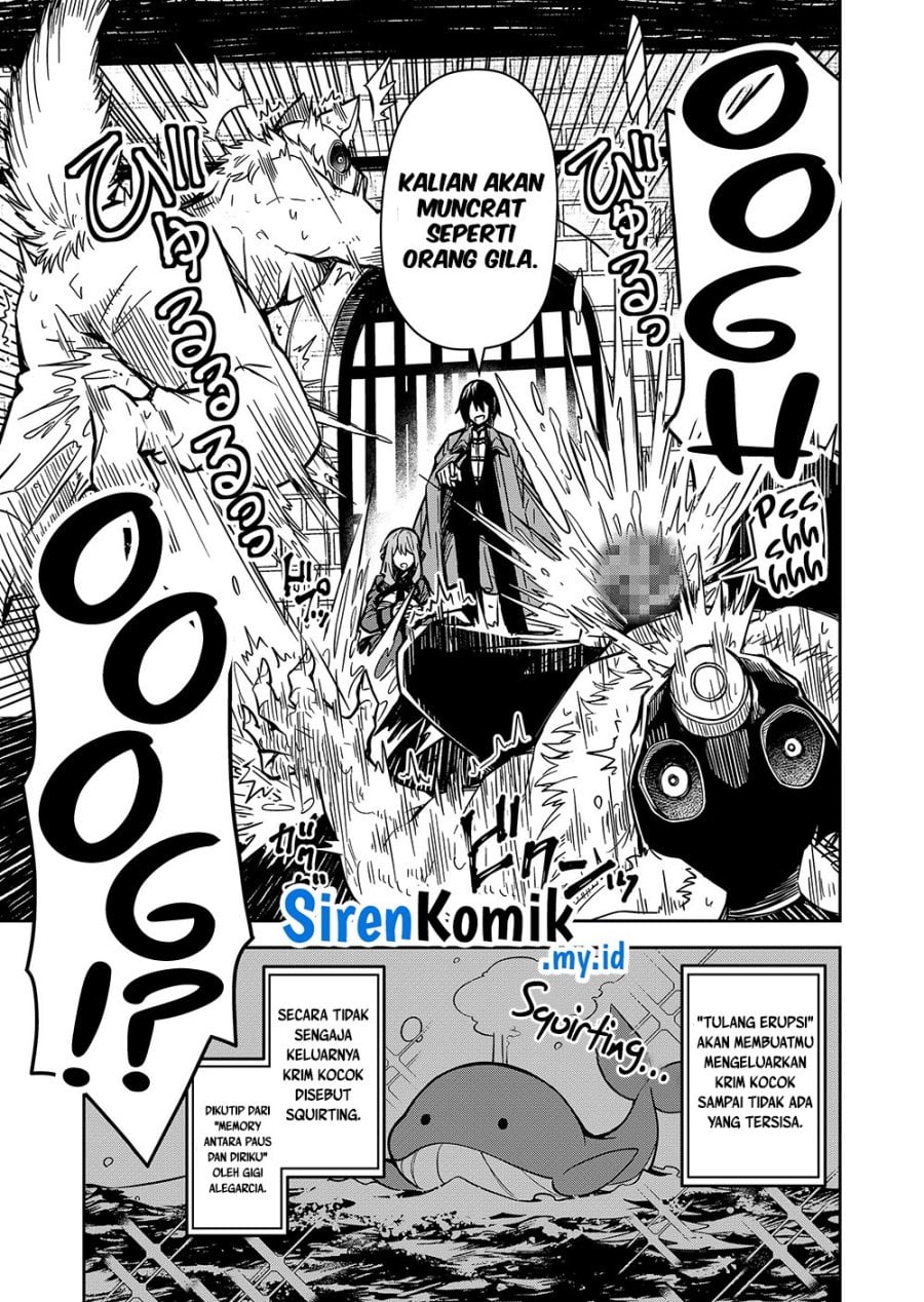 Goinkyo Maou-sama no Kaerizaki - Chapter 2 27 Goinkyo Maou-sama no Kaerizaki - Chapter 2 27