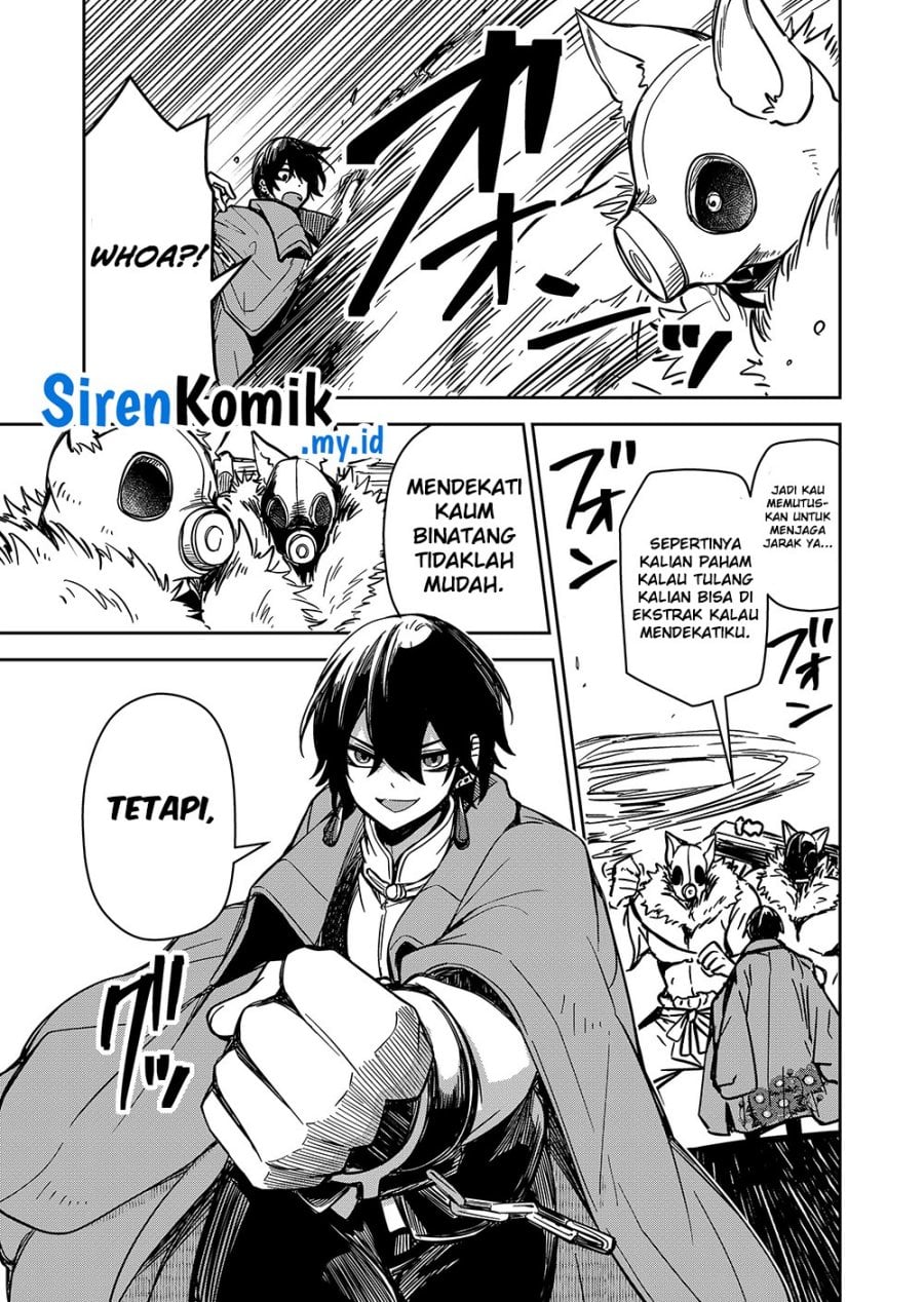 Goinkyo Maou-sama no Kaerizaki - Chapter 2 24 Goinkyo Maou-sama no Kaerizaki - Chapter 2 24