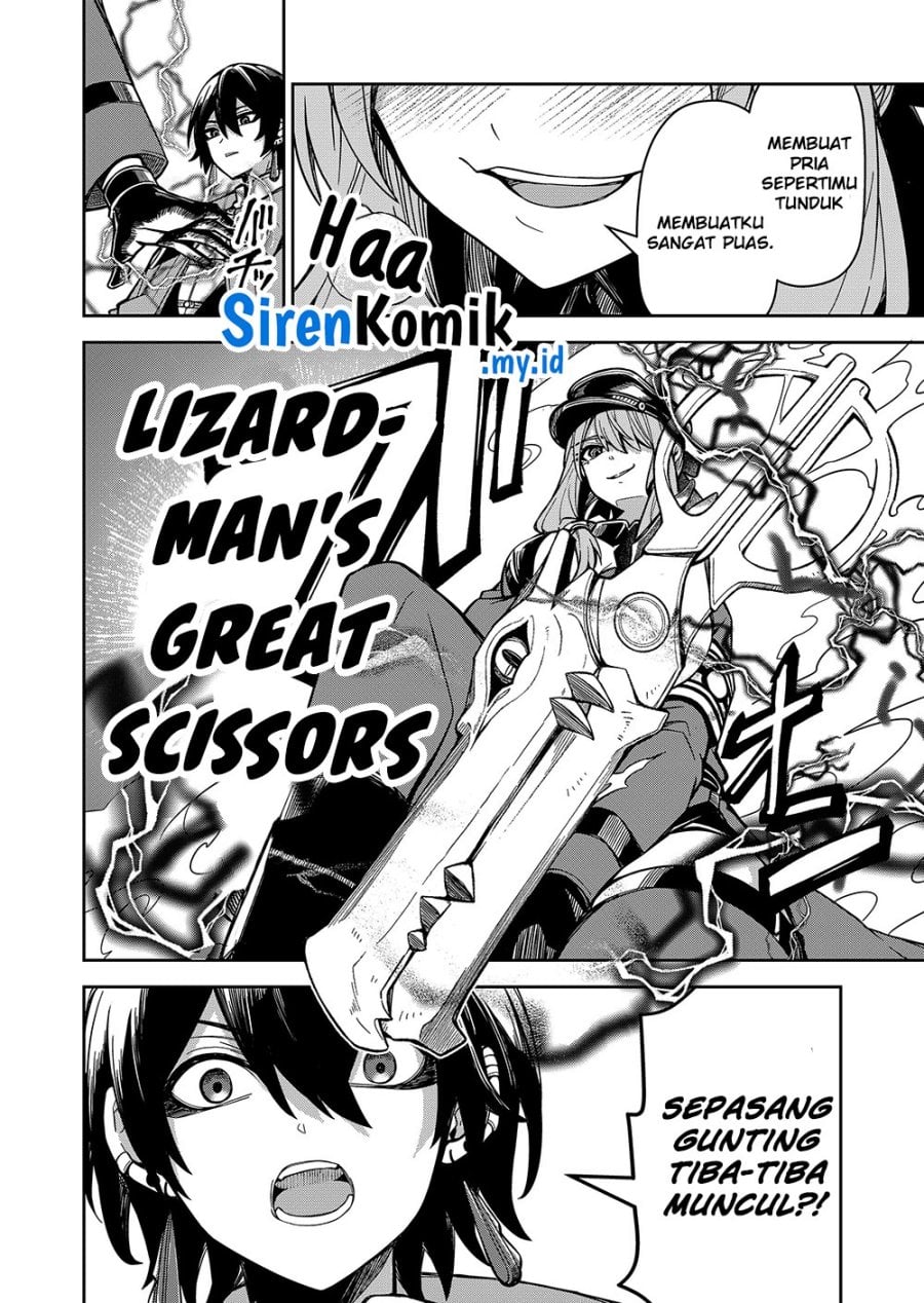 Goinkyo Maou-sama no Kaerizaki - Chapter 2 3 Goinkyo Maou-sama no Kaerizaki - Chapter 2 3