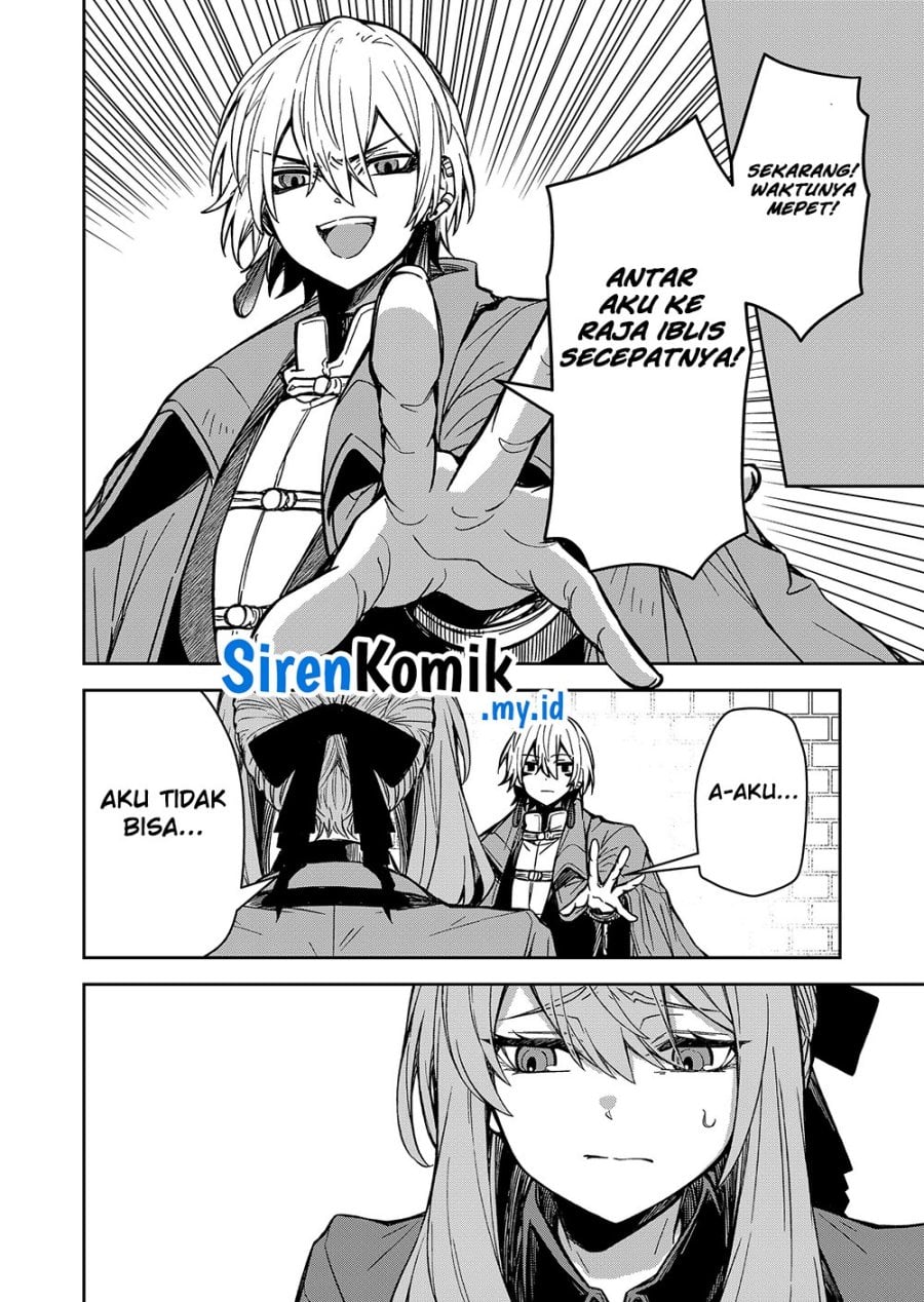 Goinkyo Maou-sama no Kaerizaki - Chapter 2 34 Goinkyo Maou-sama no Kaerizaki - Chapter 2 34