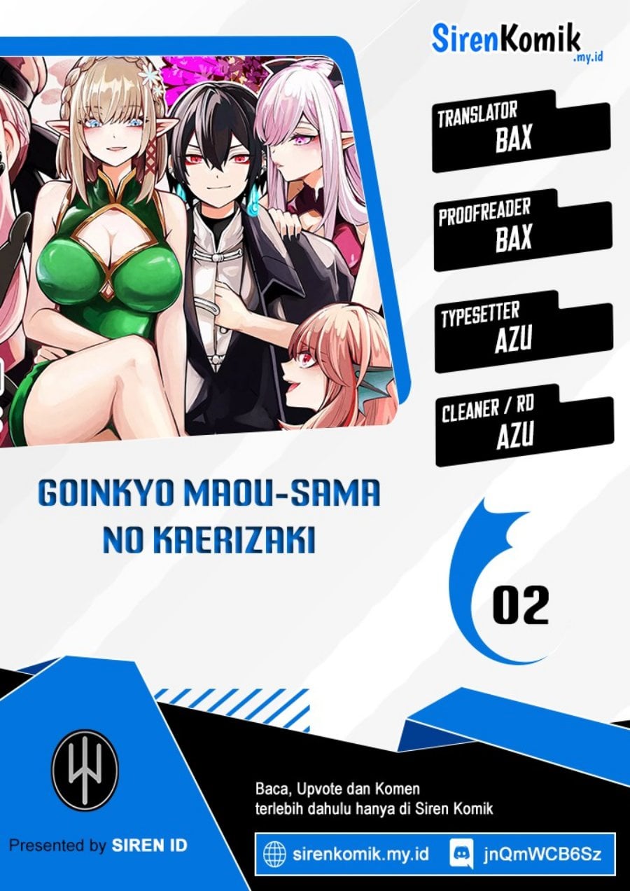 Goinkyo Maou-sama no Kaerizaki - Chapter 2 1 Goinkyo Maou-sama no Kaerizaki - Chapter 2 1