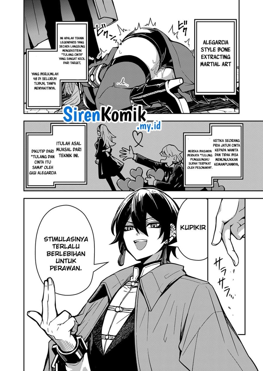 Goinkyo Maou-sama no Kaerizaki - Chapter 2 19 Goinkyo Maou-sama no Kaerizaki - Chapter 2 19