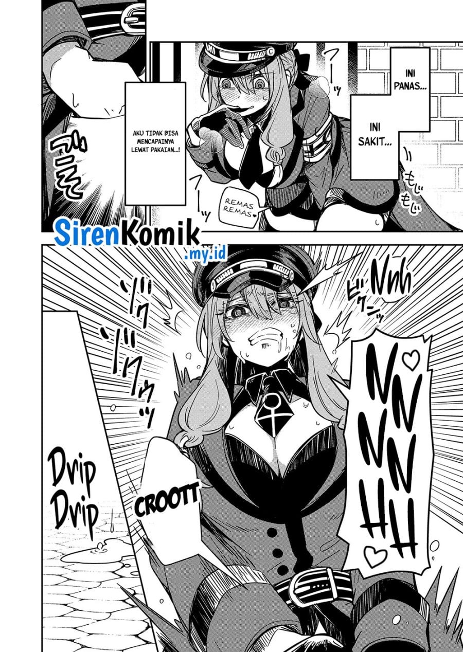 Goinkyo Maou-sama no Kaerizaki - Chapter 2 17 Goinkyo Maou-sama no Kaerizaki - Chapter 2 17