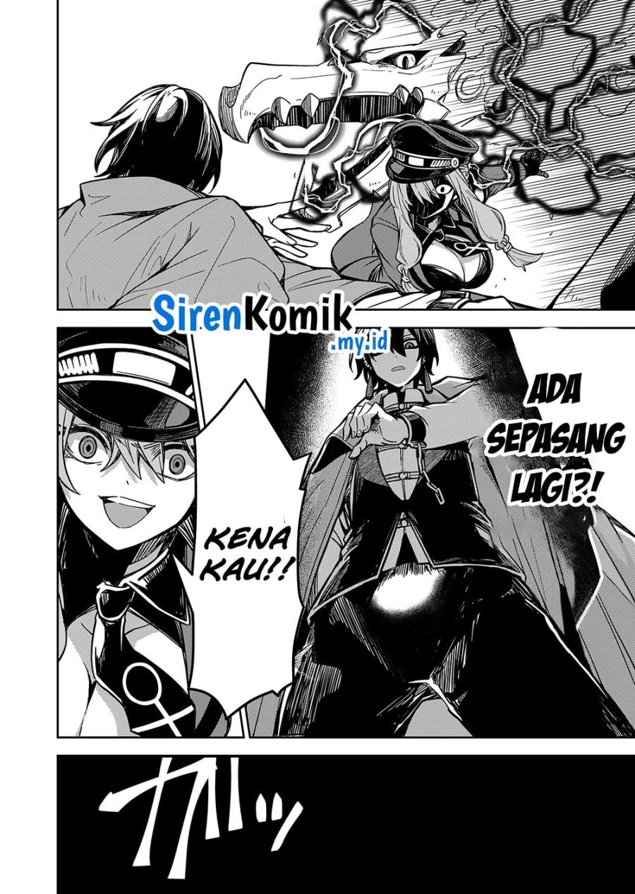 Goinkyo Maou-sama no Kaerizaki - Chapter 2 7 Goinkyo Maou-sama no Kaerizaki - Chapter 2 7