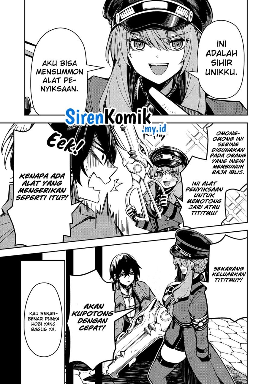 Goinkyo Maou-sama no Kaerizaki - Chapter 2 4 Goinkyo Maou-sama no Kaerizaki - Chapter 2 4