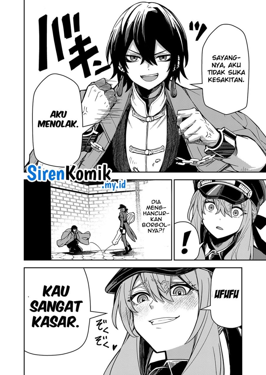 Goinkyo Maou-sama no Kaerizaki - Chapter 2 5 Goinkyo Maou-sama no Kaerizaki - Chapter 2 5