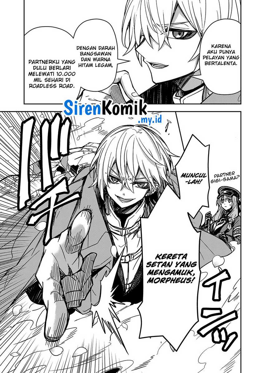 Goinkyo Maou-sama no Kaerizaki - Chapter 3 8