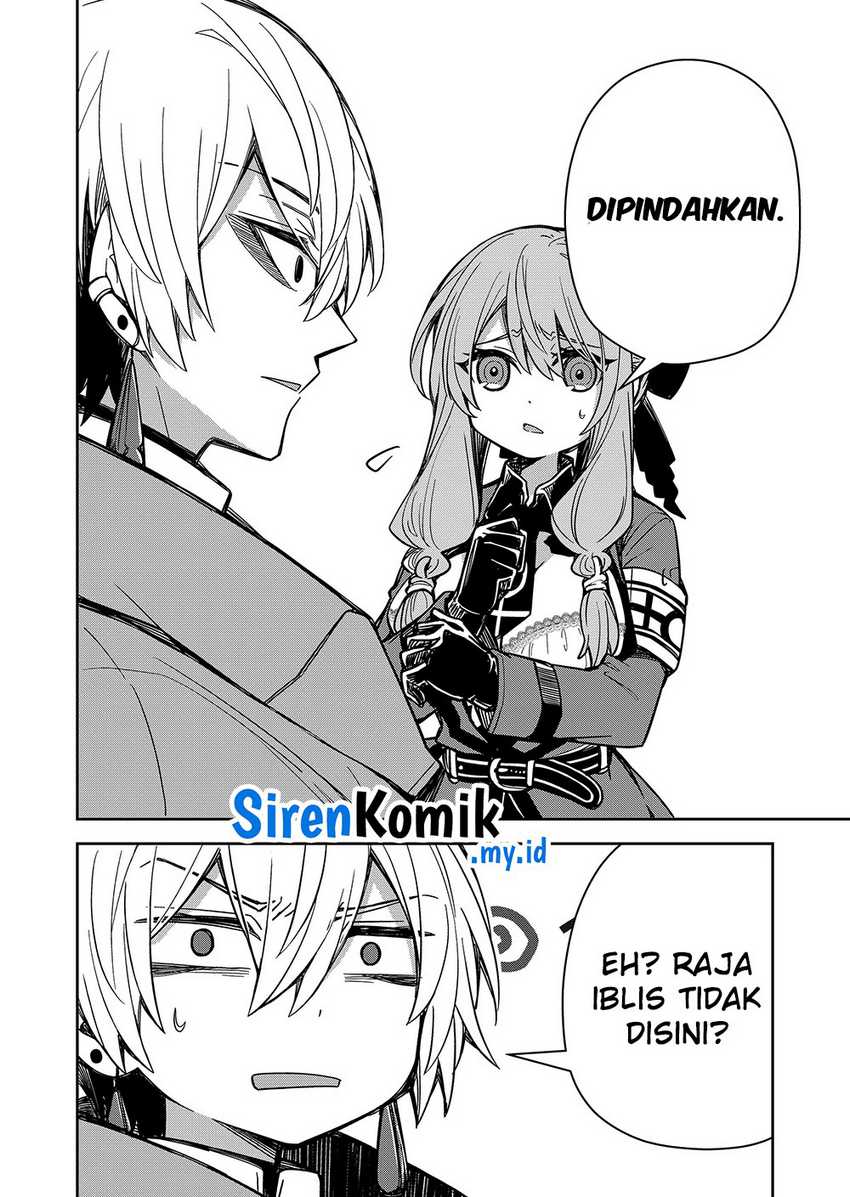 Goinkyo Maou-sama no Kaerizaki - Chapter 3 3